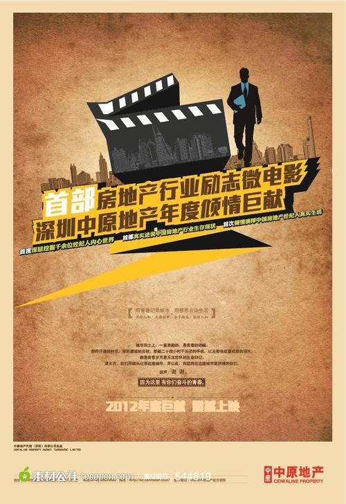 没有本科学位证可以考研究生吗在职
